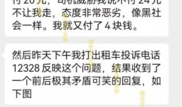 吉林市民爆料最新信息,最新事件引发社会关注
